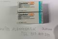 Sprzedam ****, leki opioidowe, benzodiazepiny bez recepty - ten sam dzie